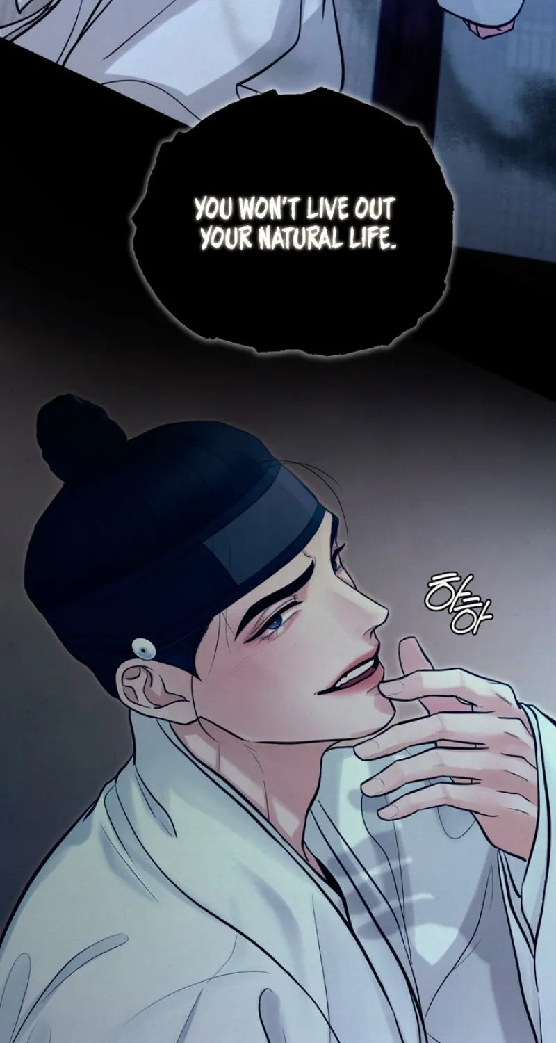 Reverse Death Chapter 13 page 82 - 