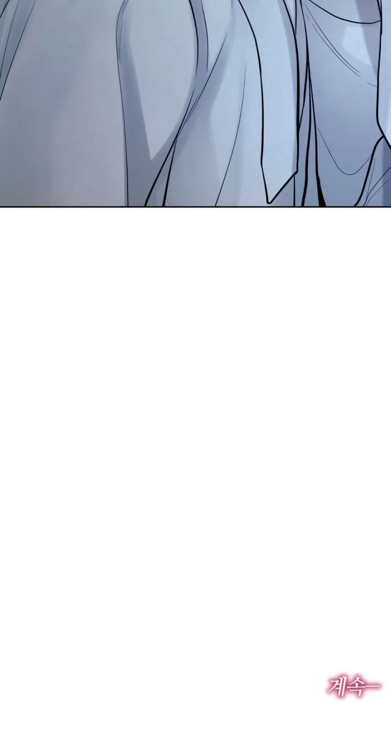 Reverse Death Chapter 13 page 83 - 