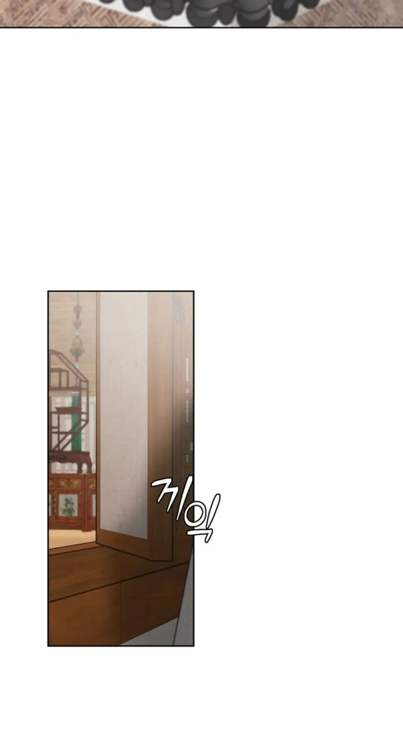 Reverse Death Chapter 14 page 23 - 