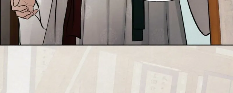 Reverse Death Chapter 14 page 25 - 