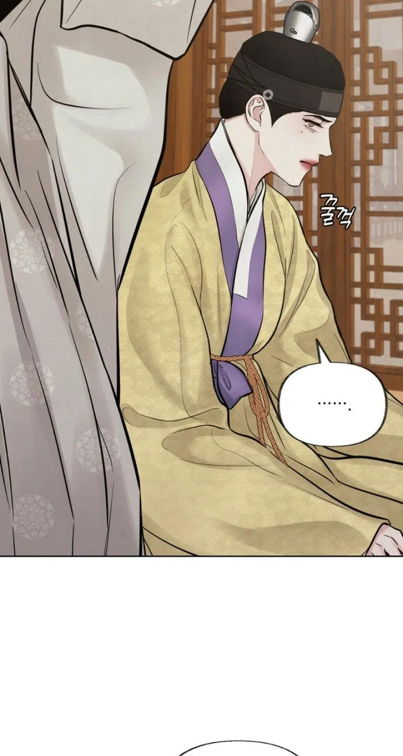 Reverse Death Chapter 14 page 28 - 