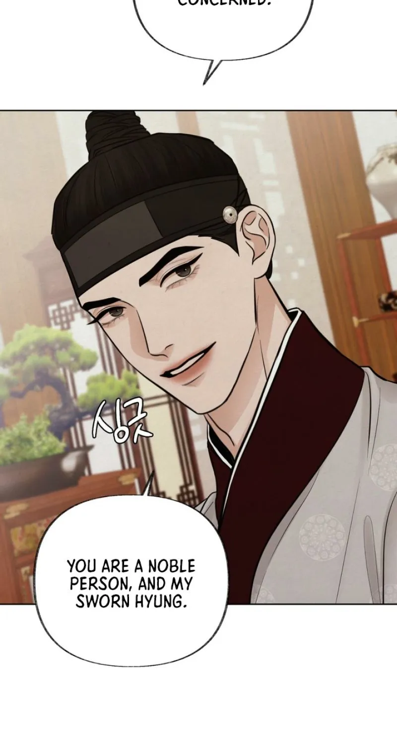 Reverse Death Chapter 14 page 32 - 