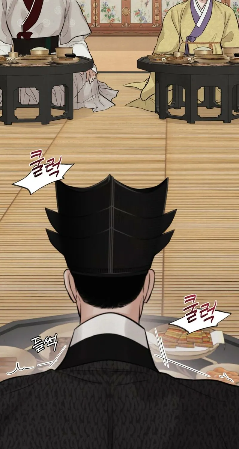 Reverse Death Chapter 14 page 34 - 