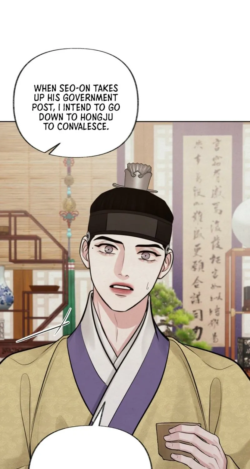 Reverse Death Chapter 14 page 42 - 