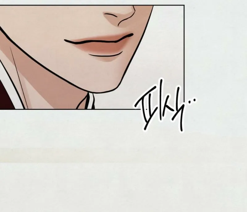 Reverse Death Chapter 14 page 73 - 