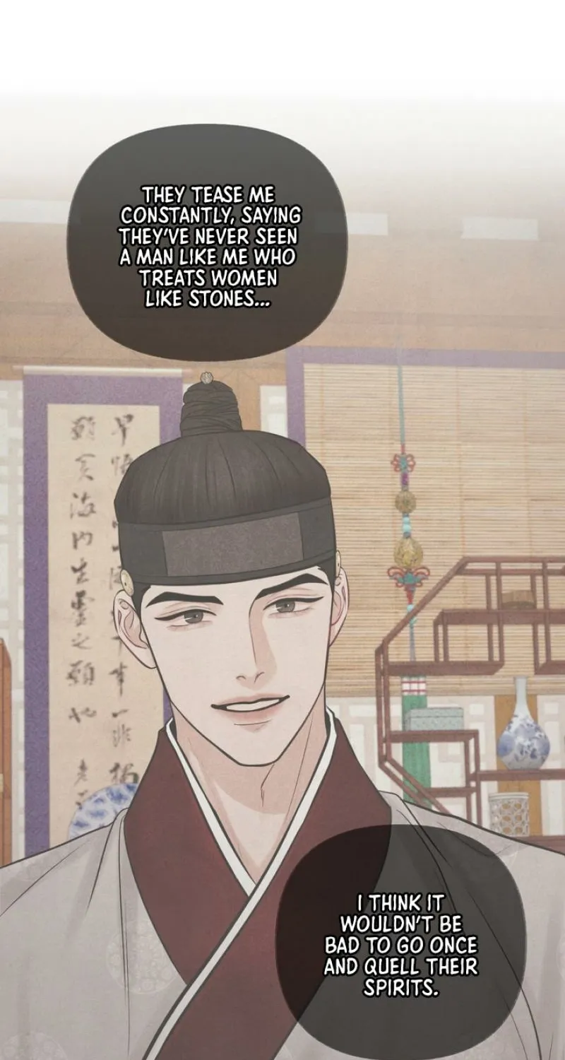 Reverse Death Chapter 14 page 82 - 