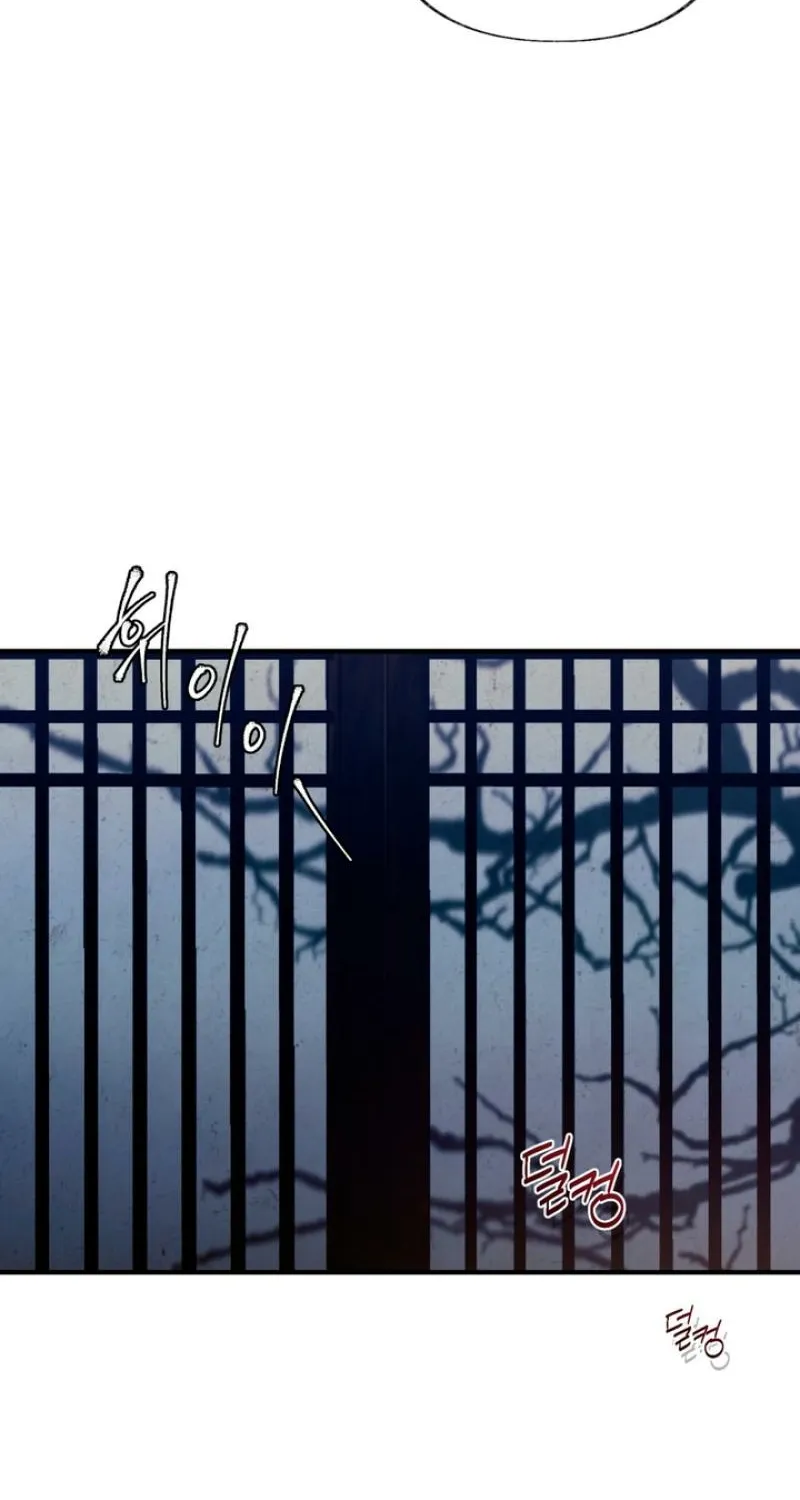 Reverse Death Chapter 15 page 15 - 