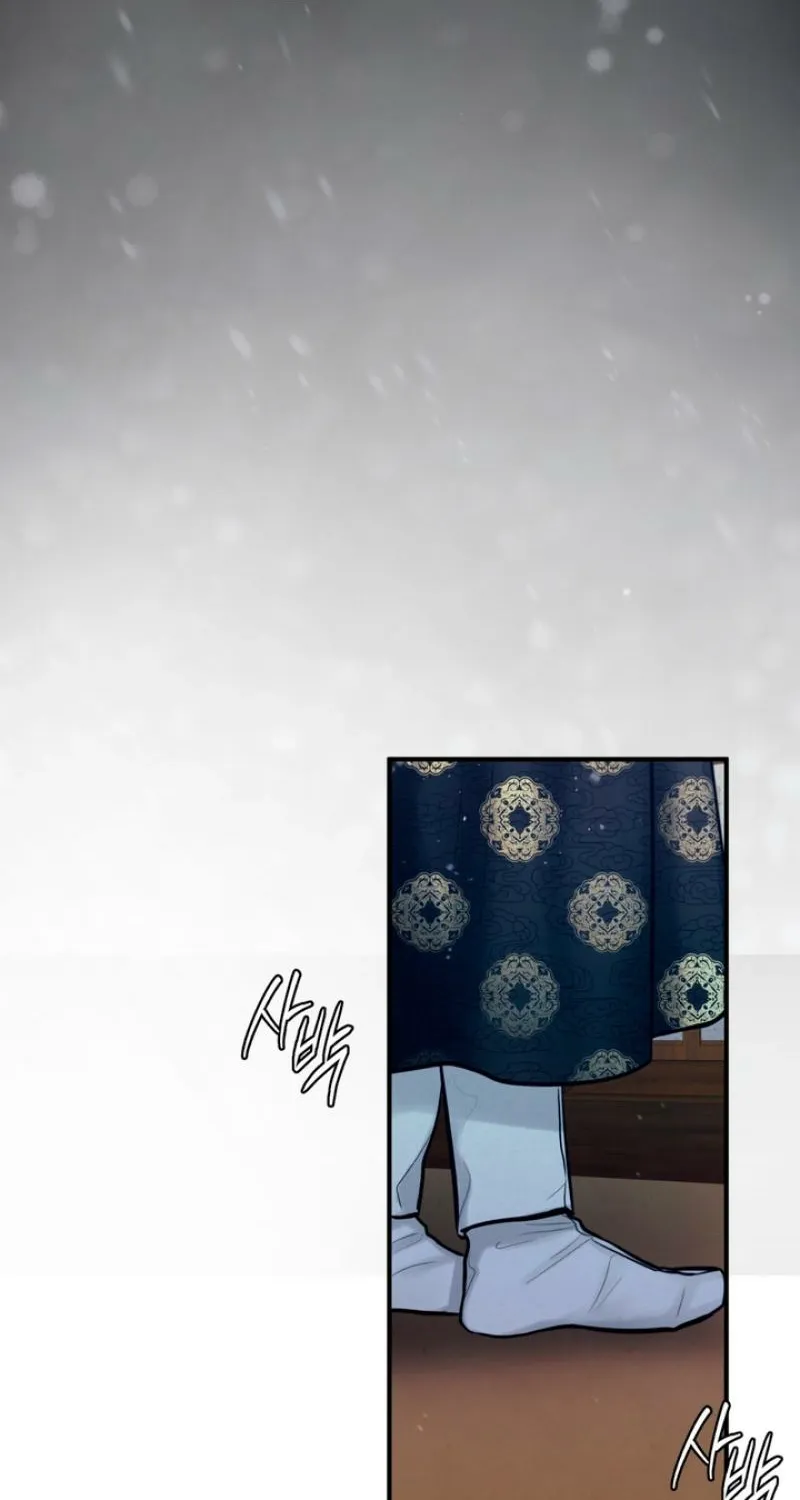 Reverse Death Chapter 15 page 20 - 