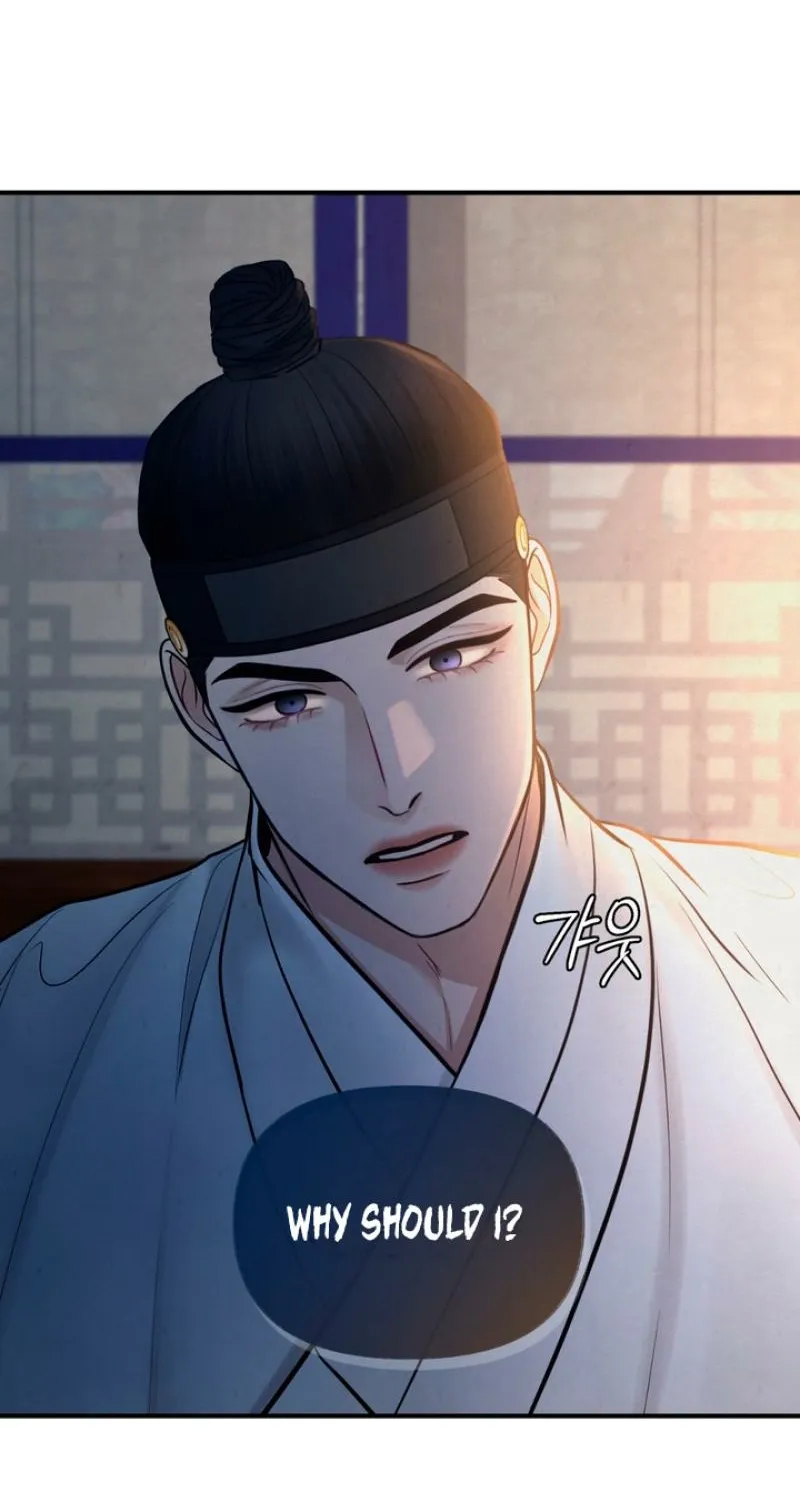 Reverse Death Chapter 15 page 72 - 