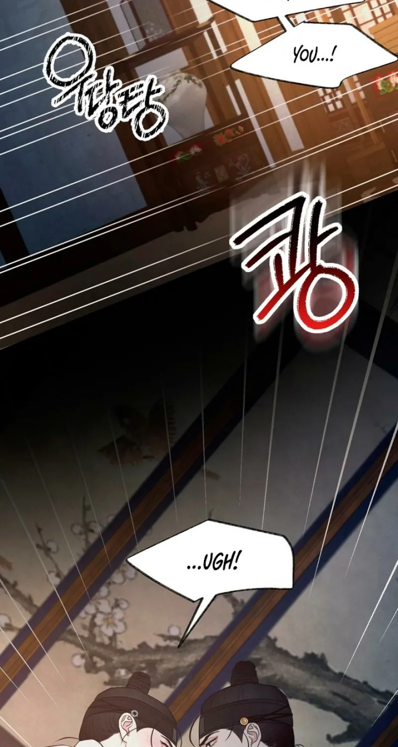 Reverse Death Chapter 16 page 22 - 
