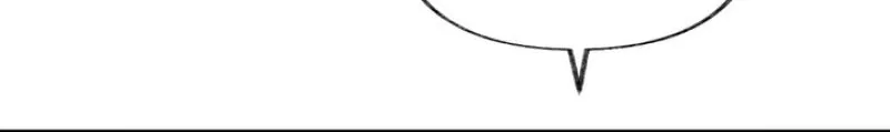 Reverse Death Chapter 16 page 25 - 