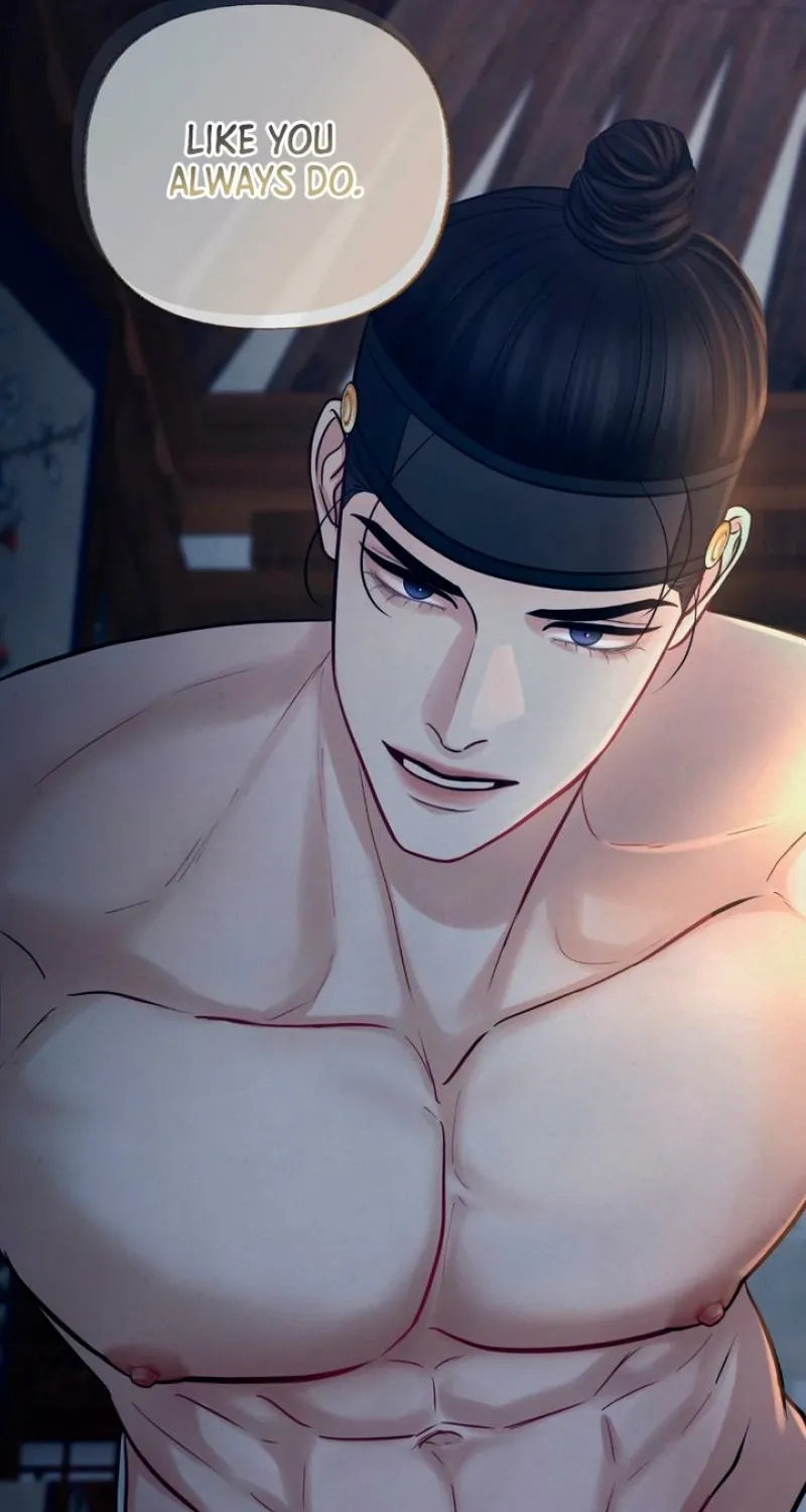 Reverse Death Chapter 16 page 32 - 