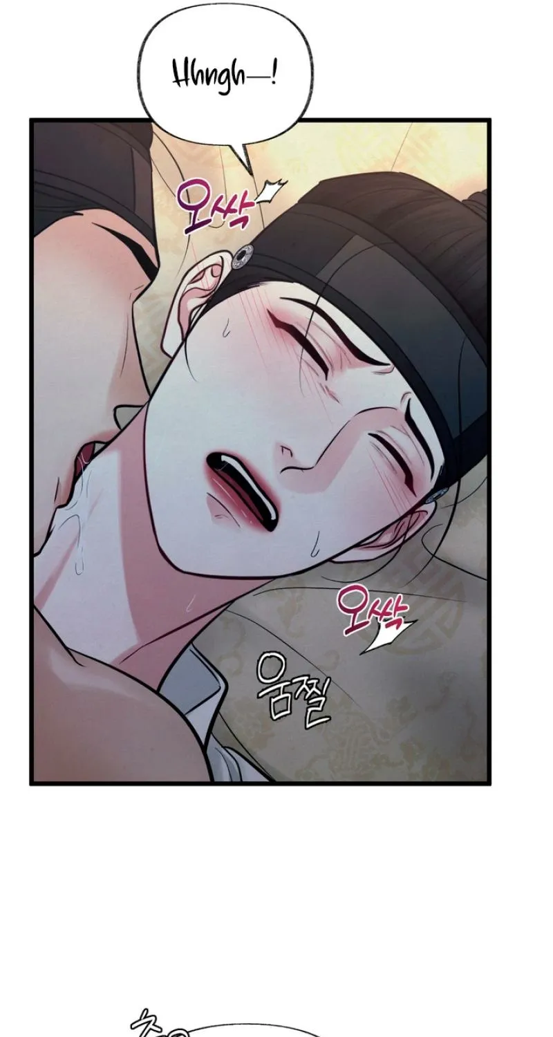 Reverse Death Chapter 16 page 38 - 