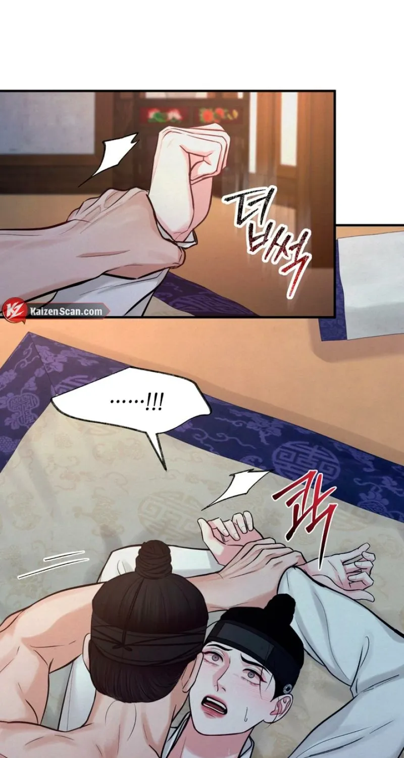 Reverse Death Chapter 16 page 46 - 