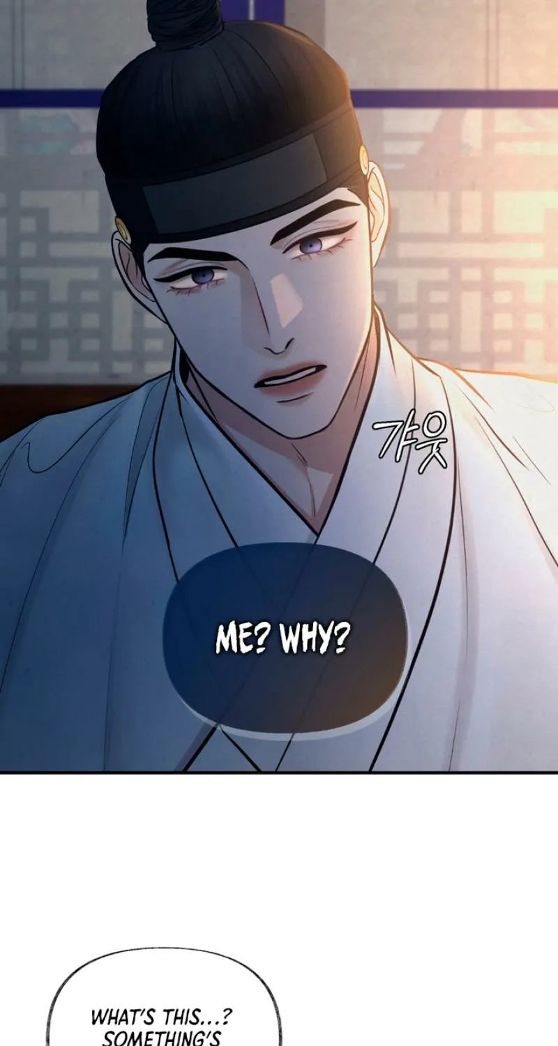 Reverse Death Chapter 16 page 6 - 