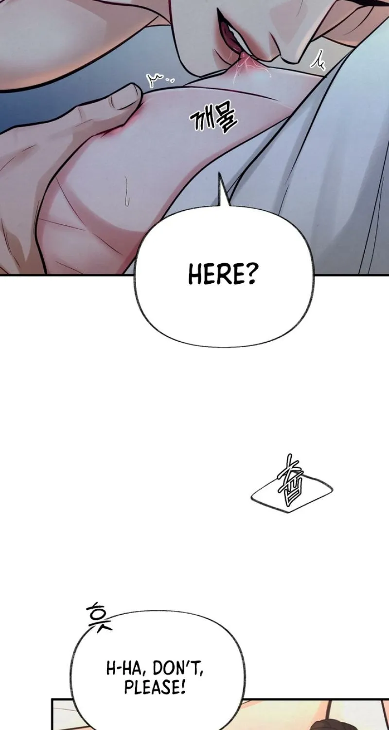 Reverse Death Chapter 16 page 51 - 