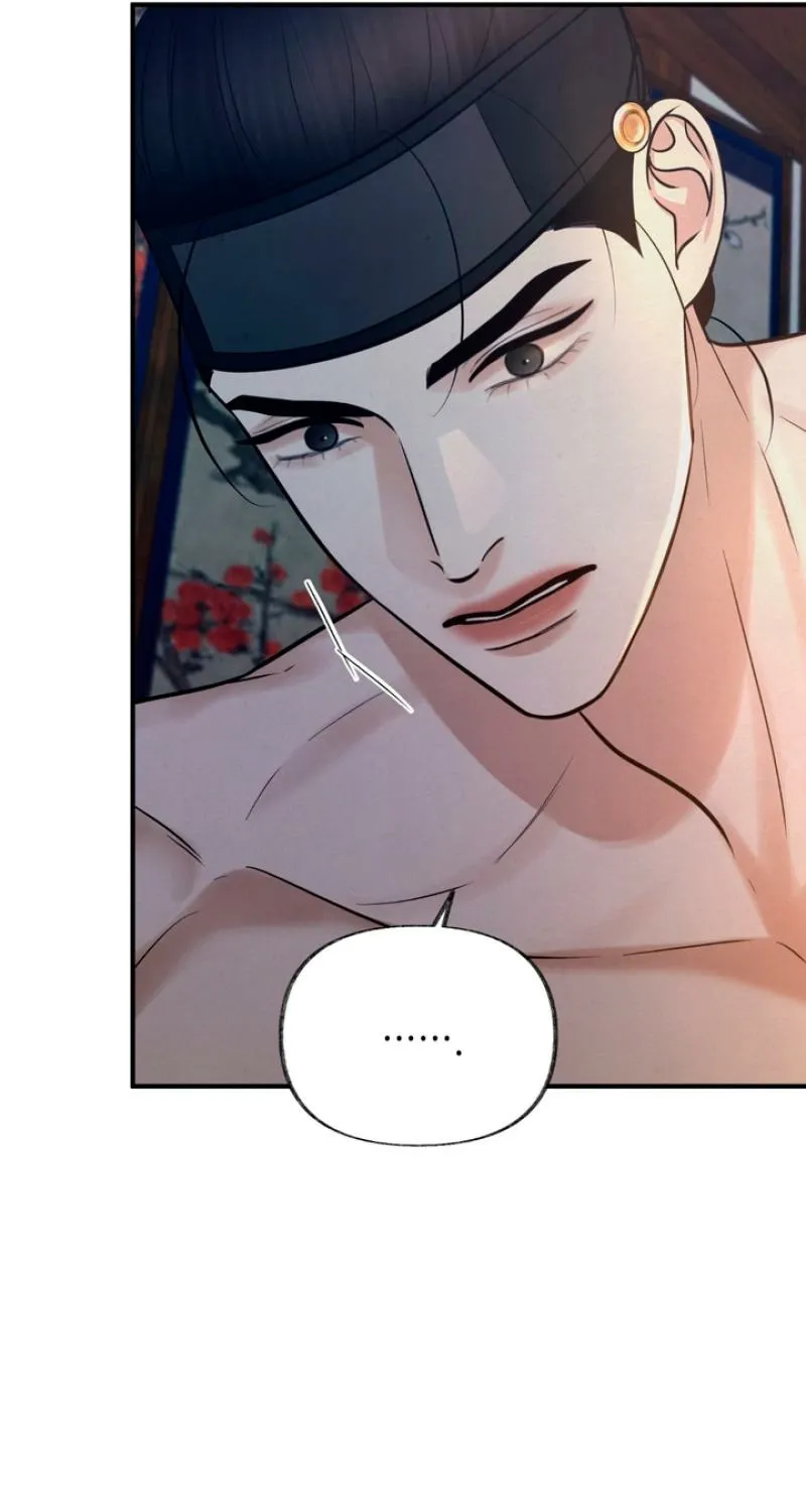Reverse Death Chapter 16 page 84 - 