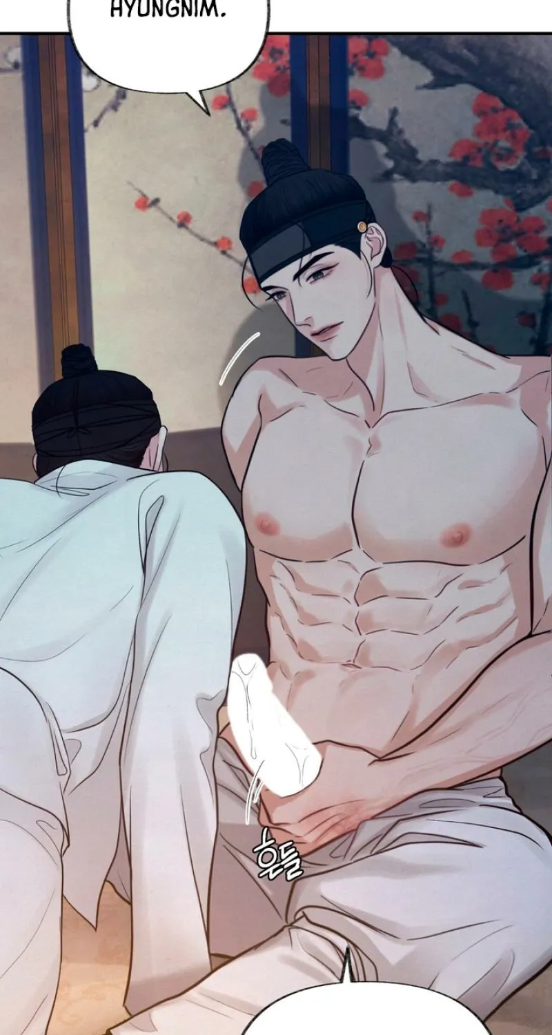Reverse Death Chapter 17 page 18 - 