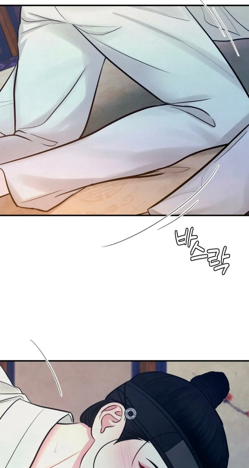 Reverse Death Chapter 17 page 20 - 