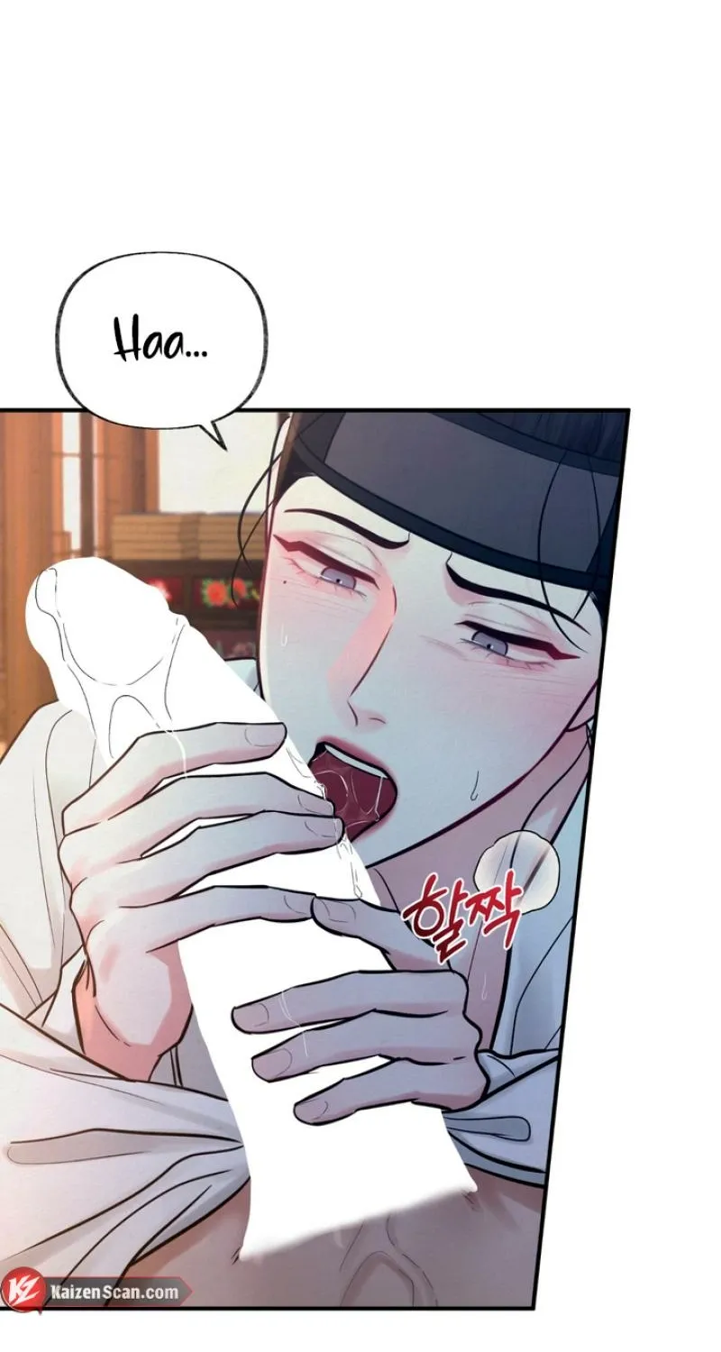 Reverse Death Chapter 17 page 27 - 
