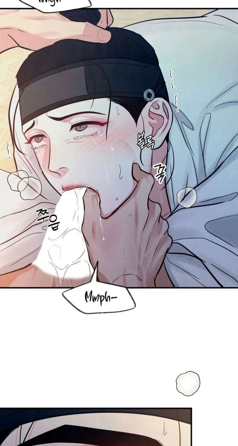 Reverse Death Chapter 17 page 46 - 