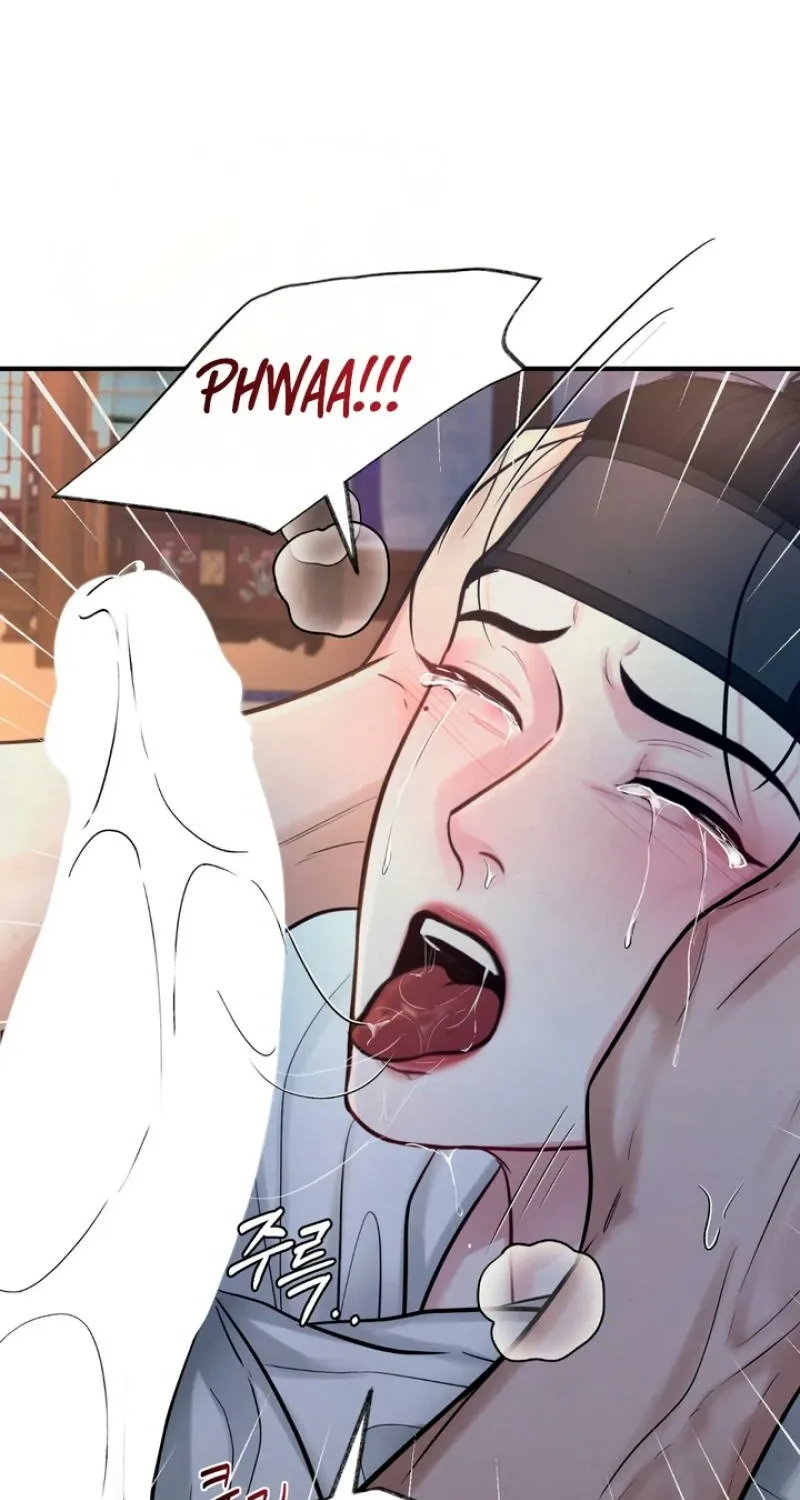 Reverse Death Chapter 17 page 52 - 