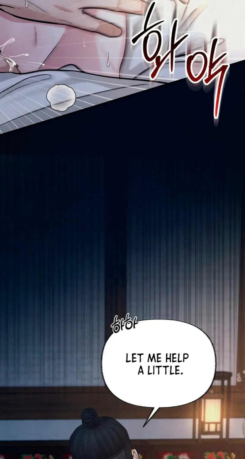 Reverse Death Chapter 17 page 56 - 