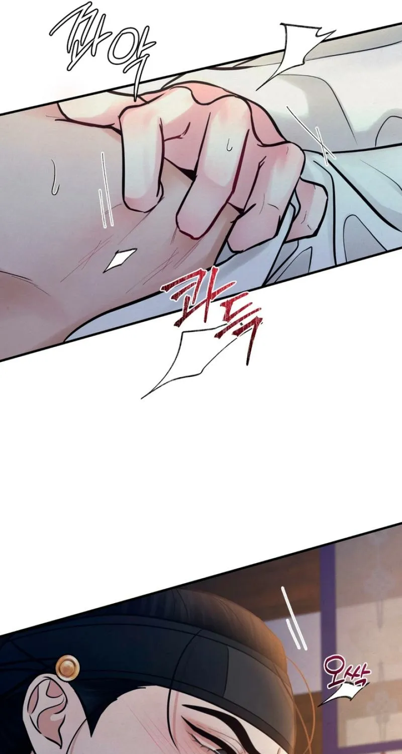 Reverse Death Chapter 17 page 62 - 