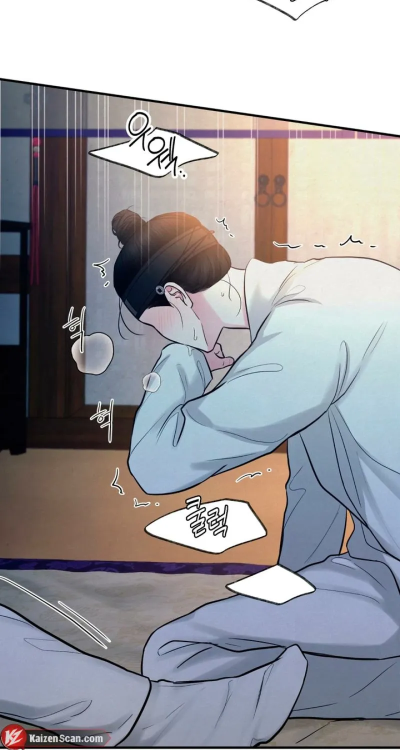 Reverse Death Chapter 17 page 65 - 