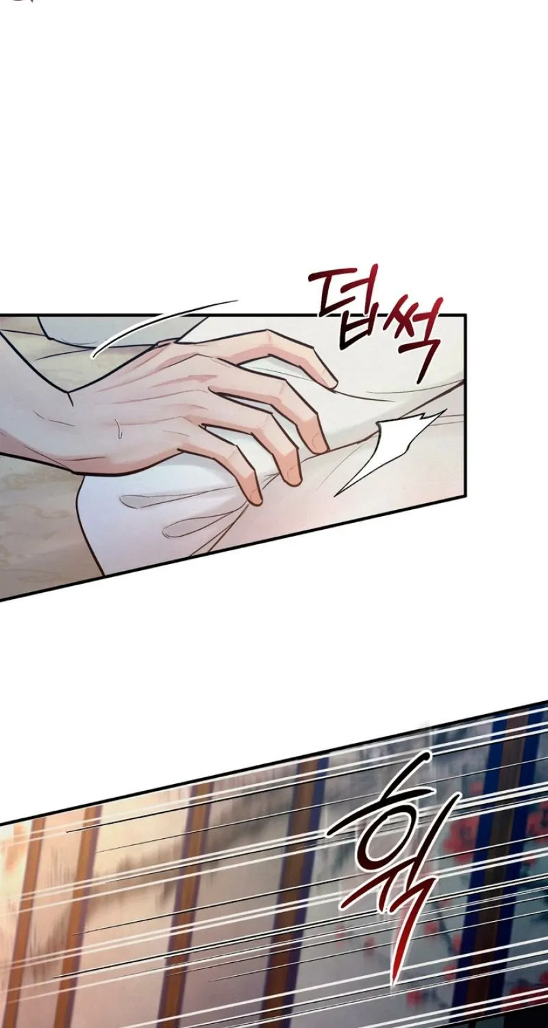Reverse Death Chapter 17 page 66 - 