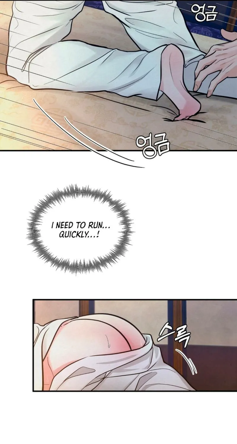 Reverse Death Chapter 17 page 74 - 