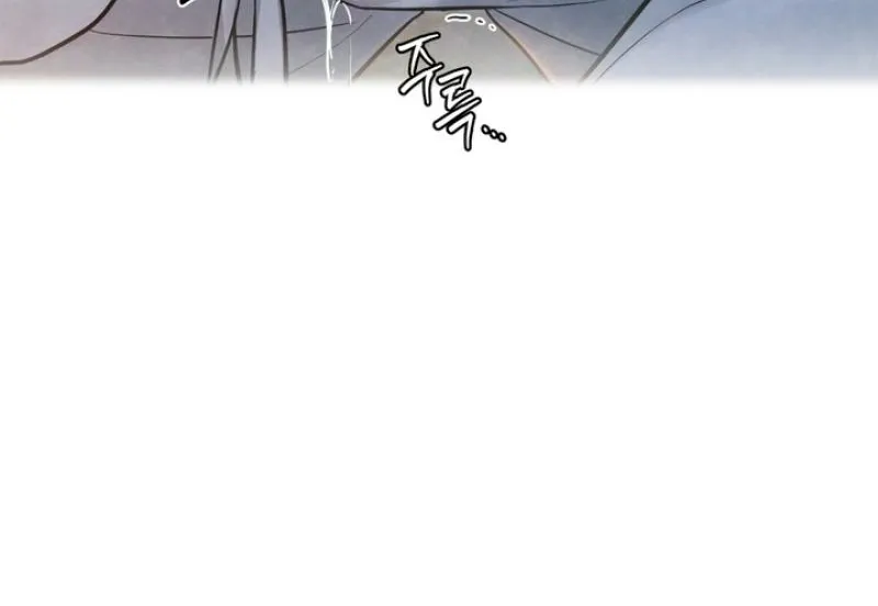 Reverse Death Chapter 18 page 13 - 