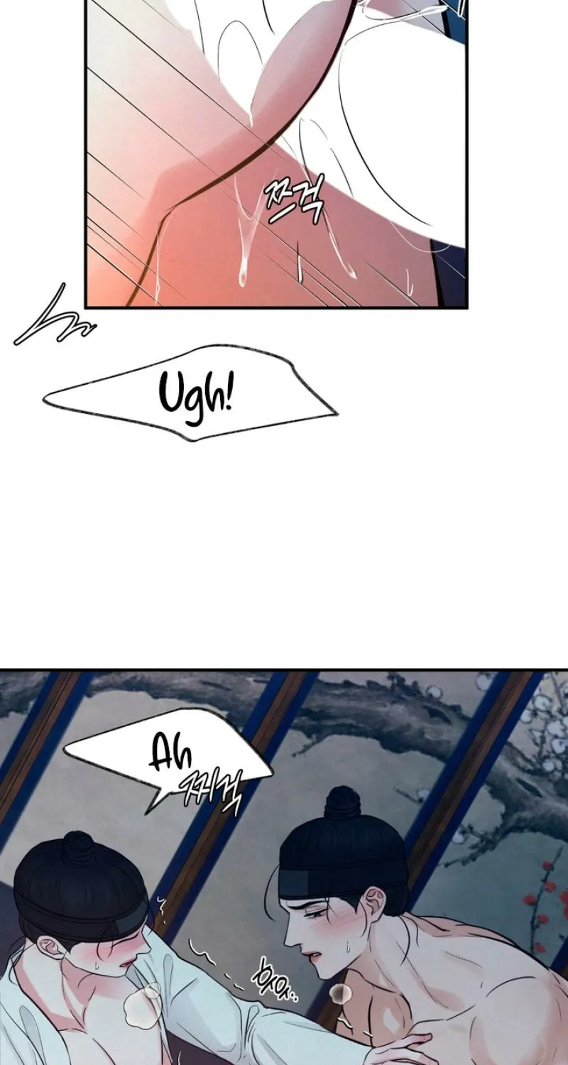 Reverse Death Chapter 18 page 23 - 