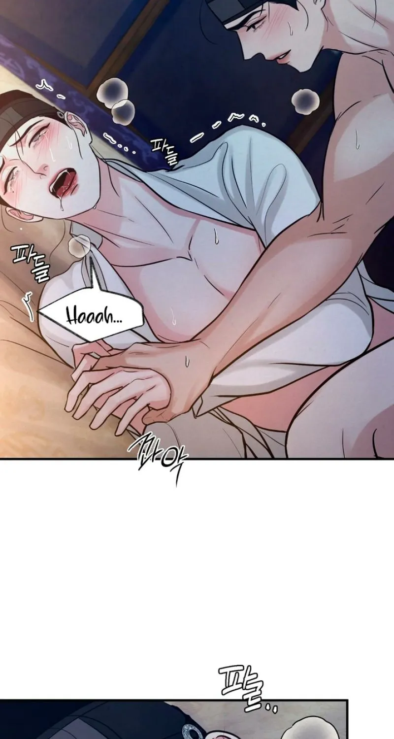 Reverse Death Chapter 18 page 32 - 