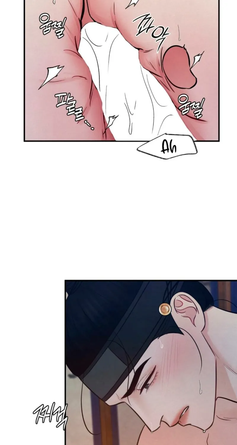 Reverse Death Chapter 18 page 34 - 