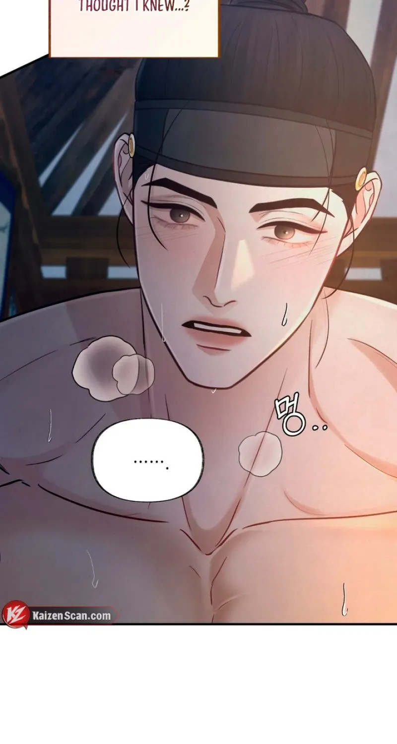 Reverse Death Chapter 18 page 40 - 