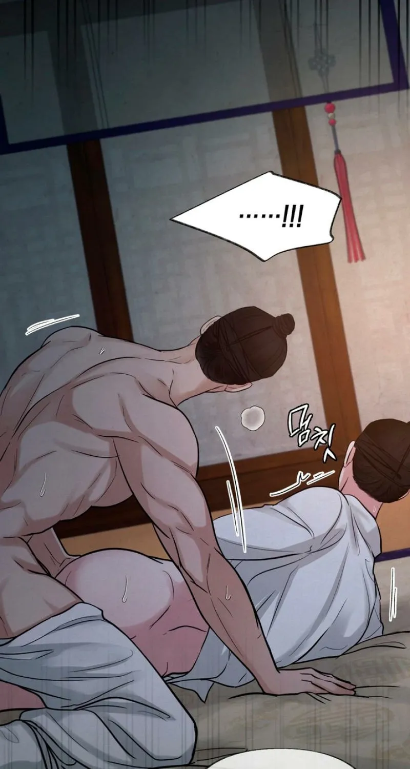 Reverse Death Chapter 18 page 46 - 