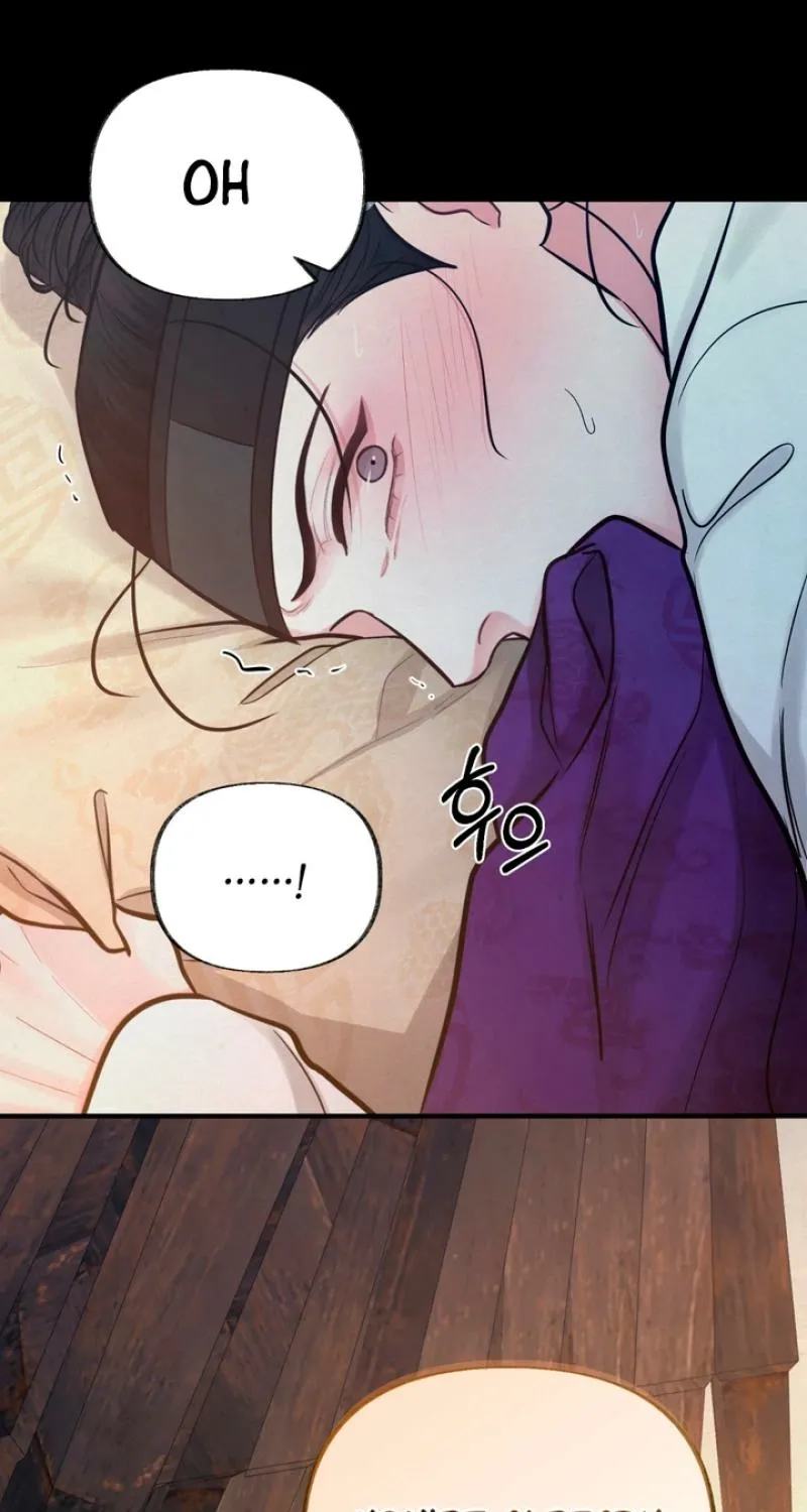 Reverse Death Chapter 18 page 6 - 