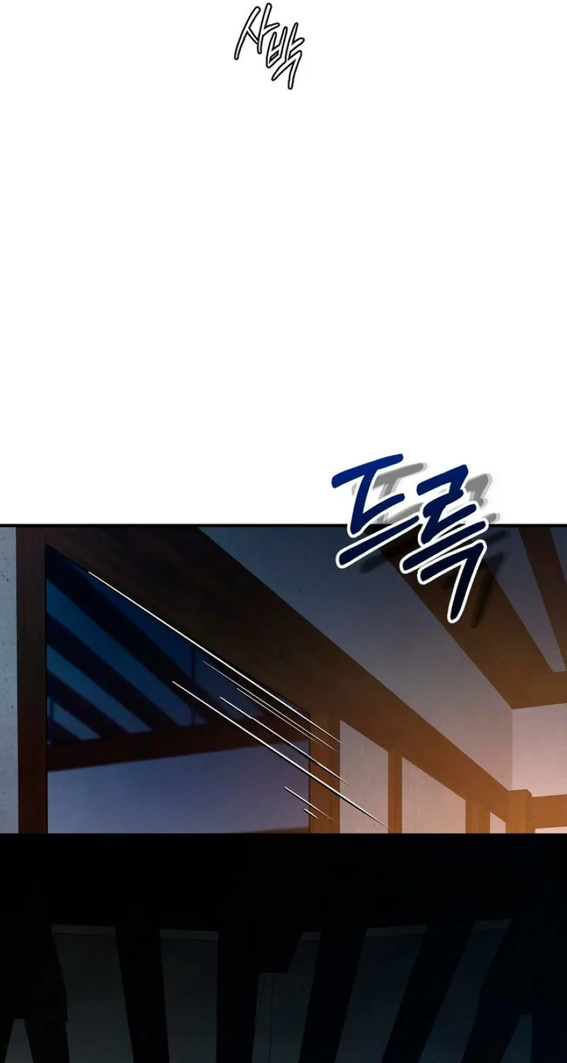 Reverse Death Chapter 18 page 54 - 