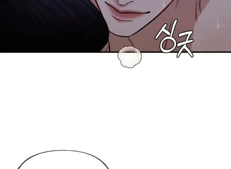 Reverse Death Chapter 18 page 67 - 
