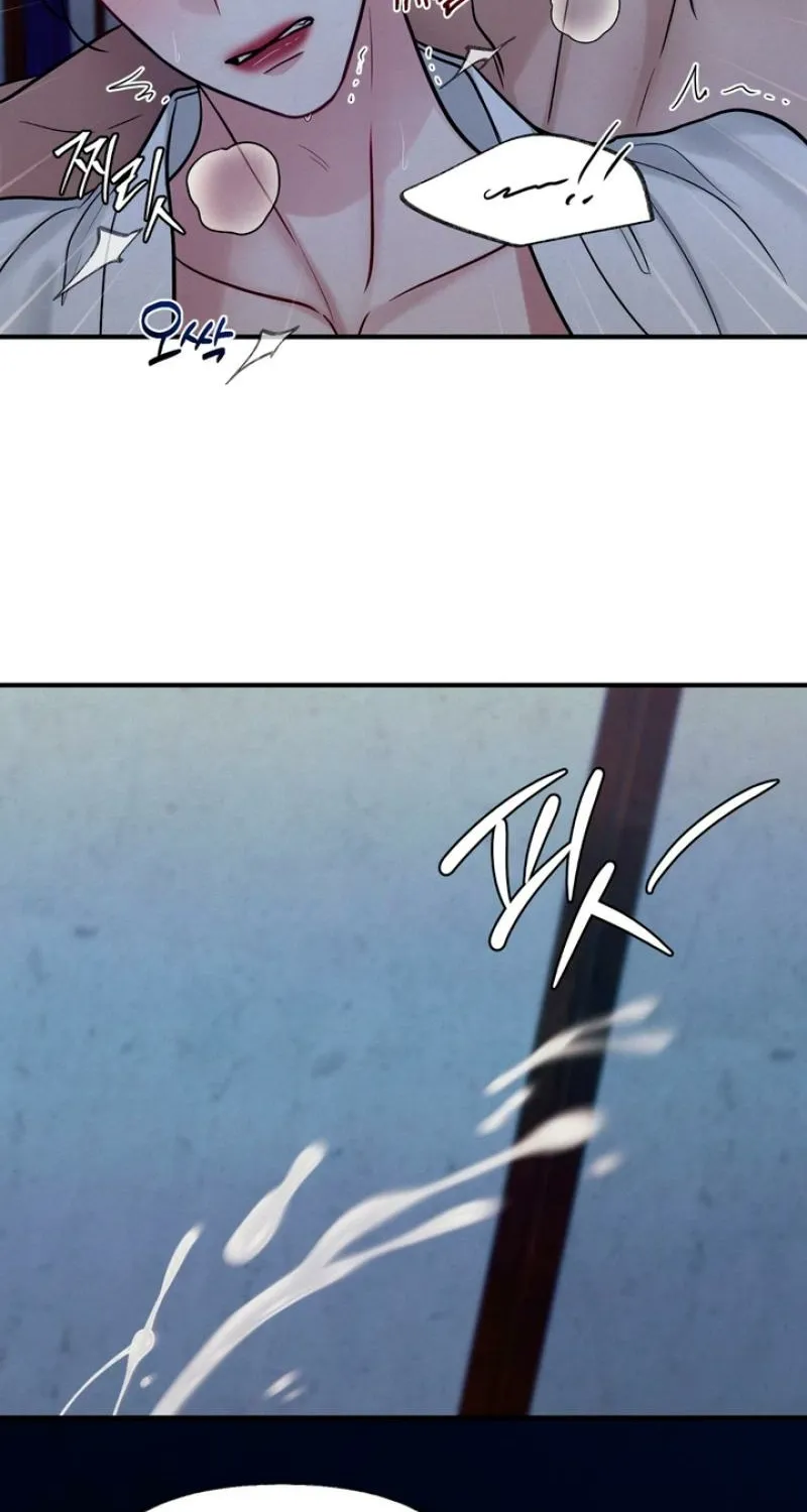 Reverse Death Chapter 18 page 75 - 