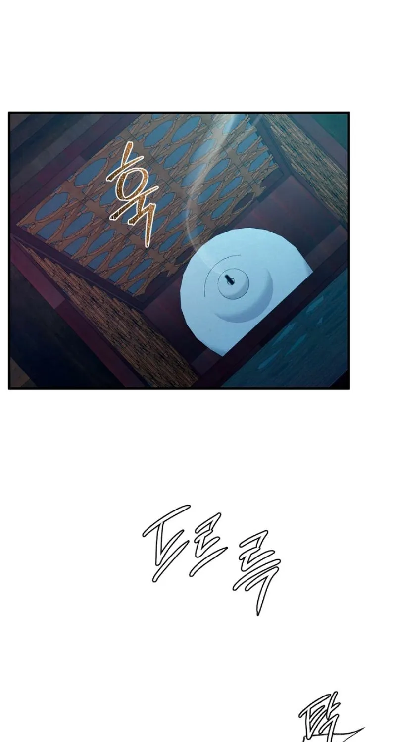 Reverse Death Chapter 18 page 78 - 