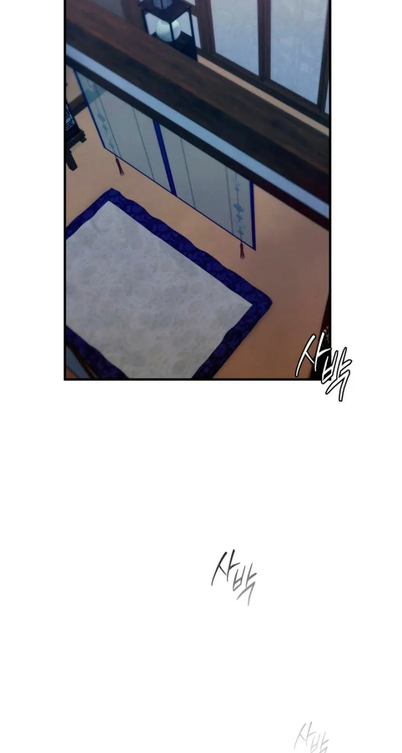 Reverse Death Chapter 18 page 80 - 
