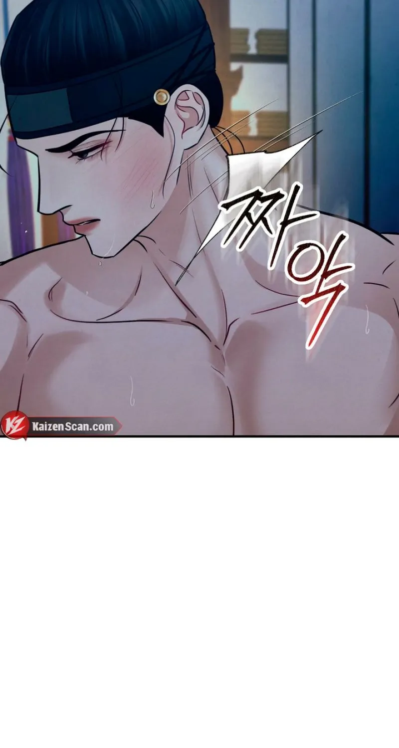 Reverse Death Chapter 18 page 82 - 