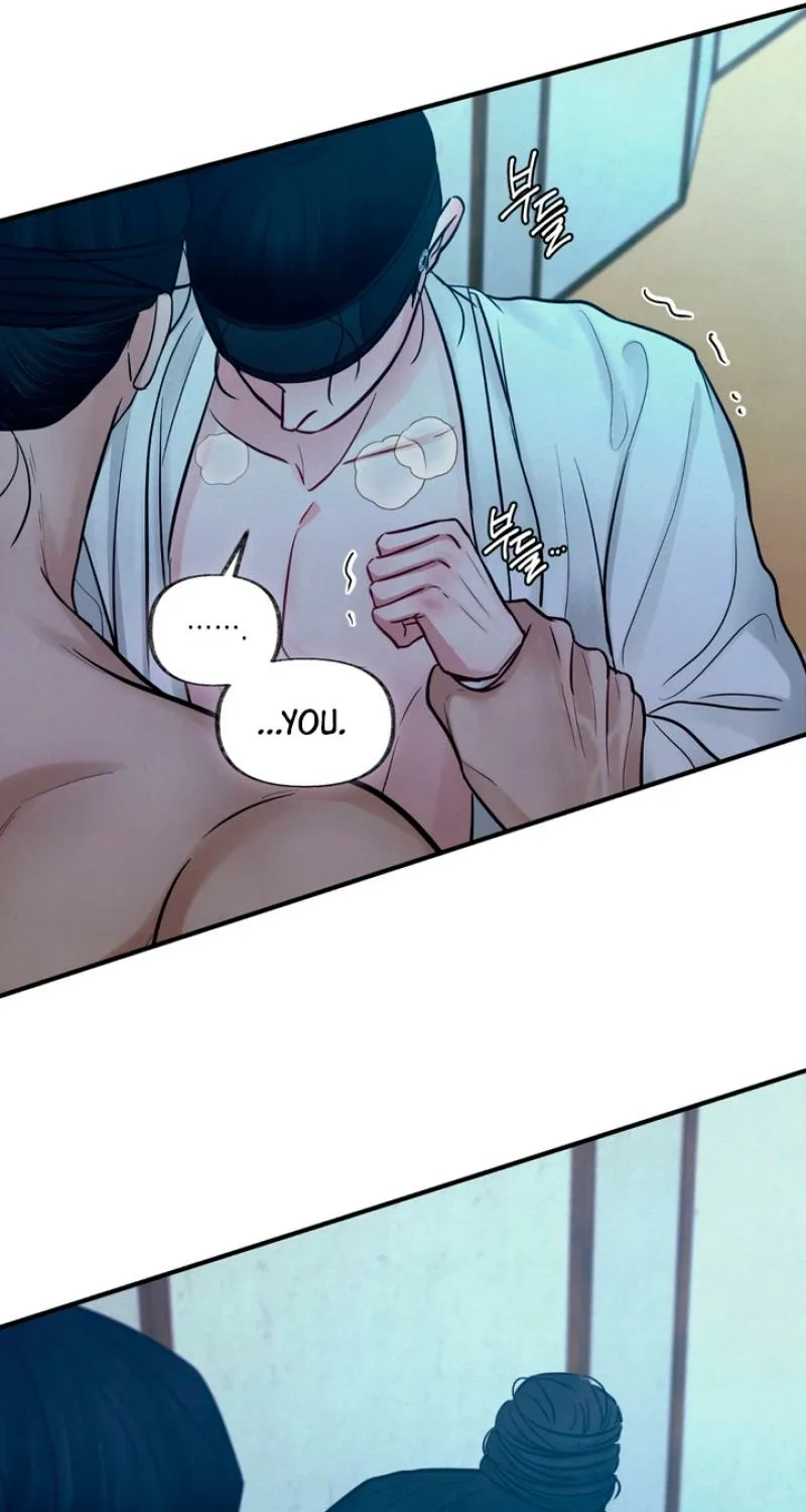Reverse Death Chapter 18 page 86 - 