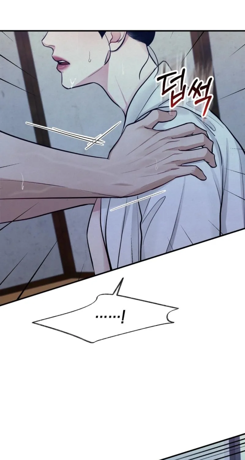 Reverse Death Chapter 19 page 14 - 
