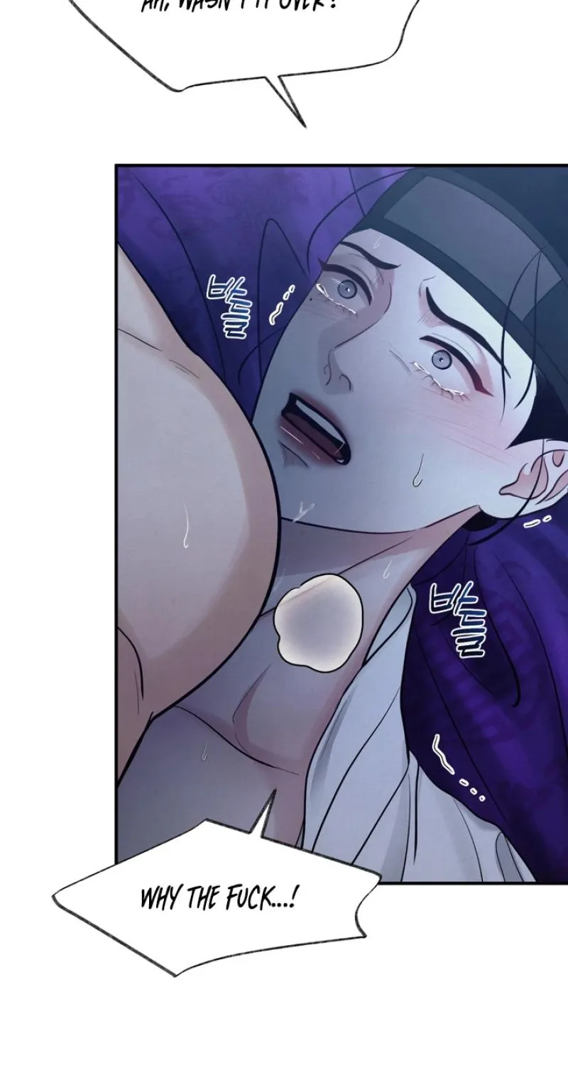 Reverse Death Chapter 19 page 19 - 