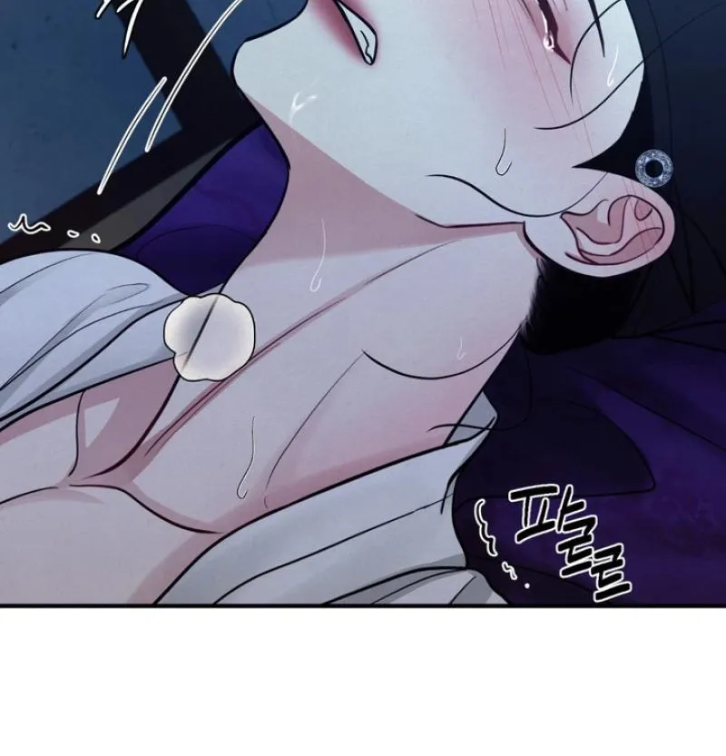 Reverse Death Chapter 19 page 24 - 