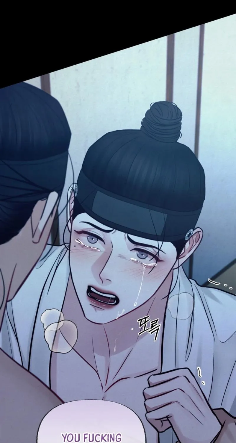 Reverse Death Chapter 19 page 5 - 