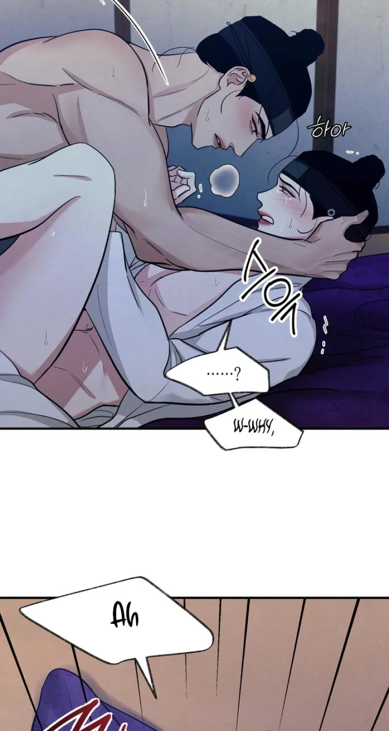 Reverse Death Chapter 19 page 44 - 